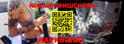 мефедрон мука Берёзовский
