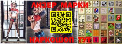 мефедрон мука Берёзовский