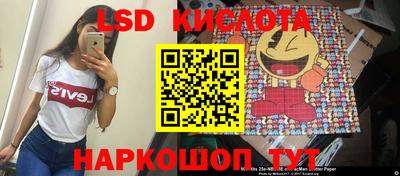 мефедрон мука Берёзовский