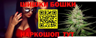 тгк Беслан