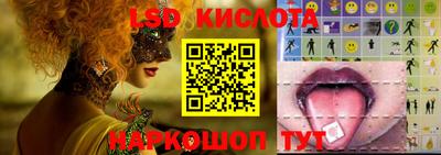 прущая мука Обнинск