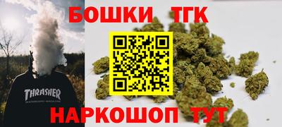 мефедрон мука Берёзовский