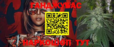 мефедрон мука Берёзовский