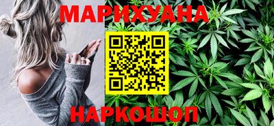 мефедрон VHQ Бийск