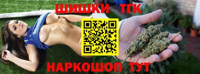 мефедрон мука Берёзовский