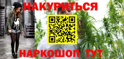 тгк Беслан