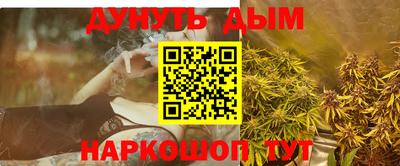 тгк Беслан