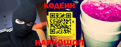 мефедрон мука Берёзовский