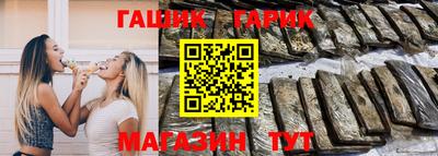 мефедрон мука Берёзовский