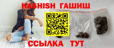 мефедрон мука Берёзовский