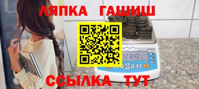mix Обь