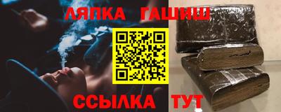 мефедрон мука Берёзовский